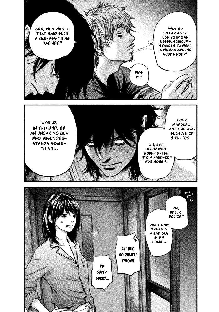 Hare Kon Chapter 131 image 16_optimized